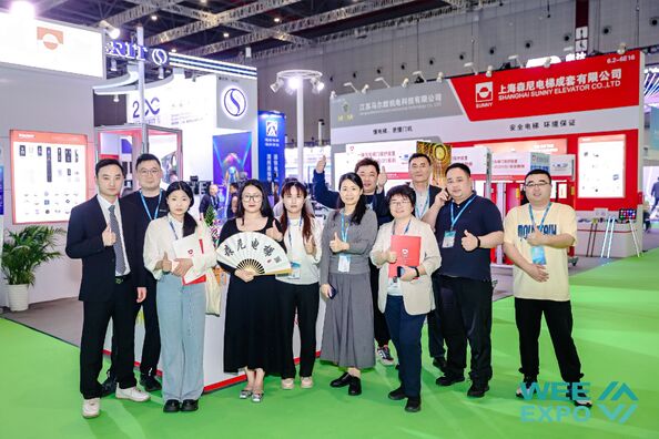 Çin SHANGHAI SUNNY ELEVATOR CO.,LTD