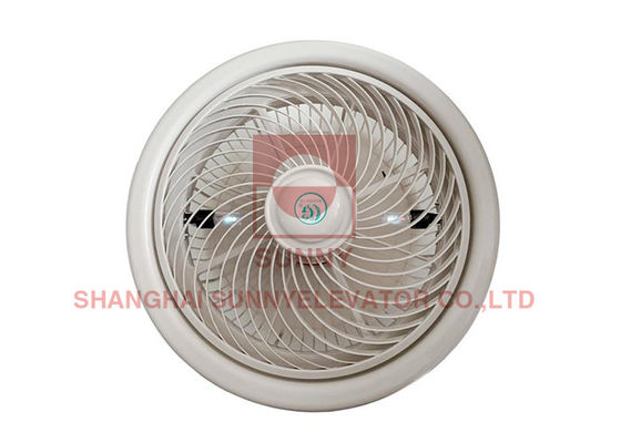 Asansör için Tavan Çapı 380mm 220V 40W Asansör Fanı Sterilizasyon
